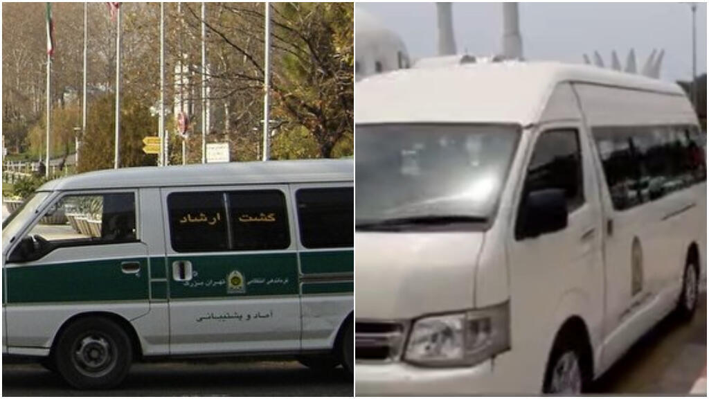 Left: A white police van in 2022 with the marking “Gasht-e-Ershad”, or “guidance patrol”, on its window, and a band of green used by Iran’s police. Right: A police van being used for hijab enforcement in April 2024 is all-white and has no markings identifying it as being used for “guidance patrol” purposes.