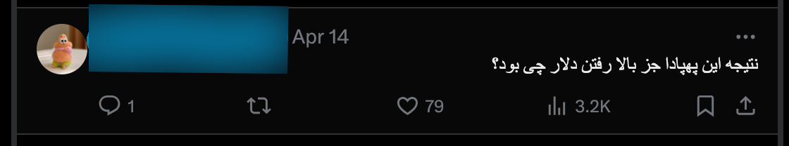 What have all these drones achieved apart from raising the dollar exchange rate?