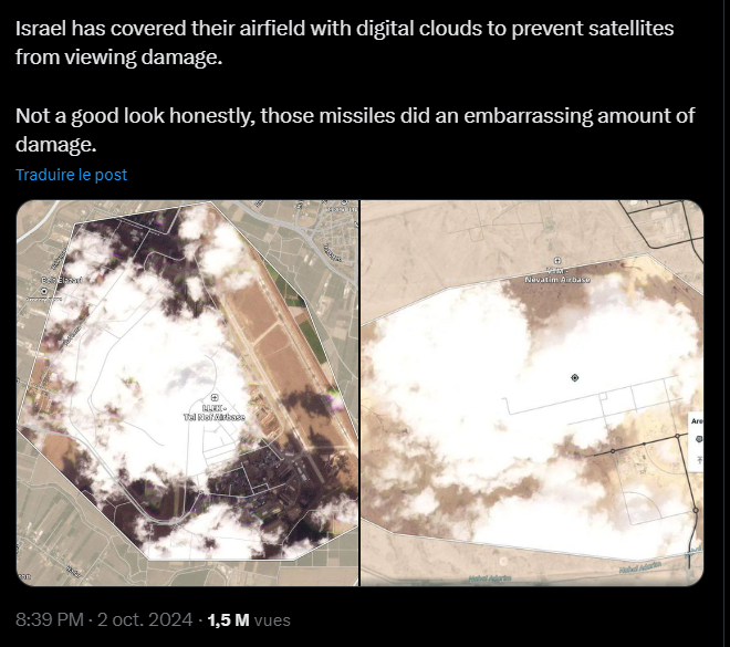 Un internaute affirme le 2 octobre 2024 que la base de Tel Nov aurait été couverte de faux nuages contenus dans un polygone. Cet affichage en polygone est une fonctionnalité offerte par le site d'imagerie satellite Planet
