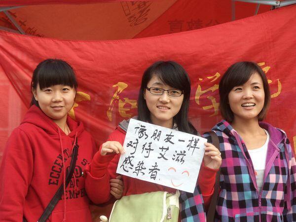 Sida en Chine selon les ONG