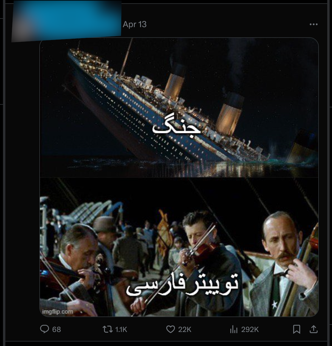 Other posts took a more sombre tone. This image posted on X uses images from the movie Titanic. The caption on top reads: “War”, the caption on the bottom: “Twitter in Iran.”